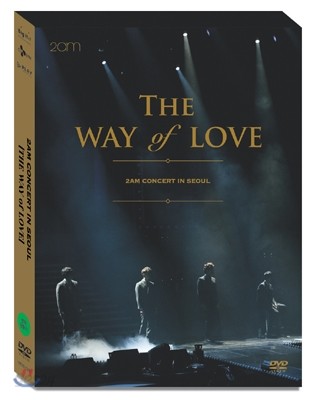 2AM The Way Of Love : Concert in Seoul
