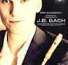 Erik Bosgraaf 바흐: 리코더 협주곡 (Bach: Concertos For Recorder) [LP]