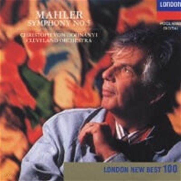 Christoph Von Dohnanyi / 말러 : 교향곡 5번 (Mahler : Symphony No.5) (일본수입/POCL5063)