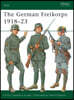 The German Freikorps 1918-23