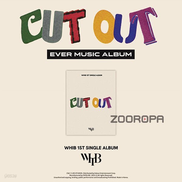 [미개봉/EVER MUSIC ALBUM] WHIB 휘브 Cut Out 싱글앨범 1집