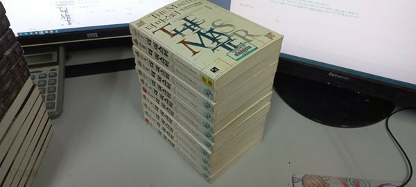 더 마스터1-11완결 (중고특가 4000원) 코믹갤러리