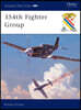 354th Fighter Group