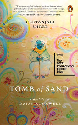 Tomb of Sand