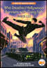 Who Smashed Hollywood Barriers with Gung Fu?: Bruce Lee: A Who HQ Graphic Novel
