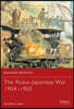 The Russo-Japanese War 1904 1905