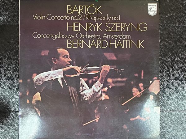 [LP] 헨릭 쉐링 - Henryk Szeryng - Bartok Violin Concerto No.2, Rhapsody No.1 LP [성음-라이센스반]