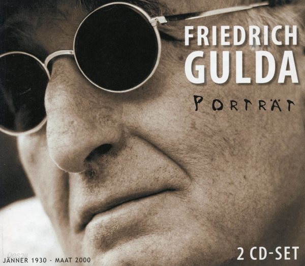 프리드리히 굴다 - Friedrich Gulda - Portrat 2Cds [독일발매]