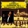 브루크너: 교향곡 1번 (Bruckner: Symphony No.1) (Ltd)(UHQCD)(일본반) - Claudio Abbado