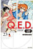 Q.E.D Iff 증명종료 23
