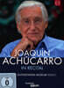 호아킨 아추카로 리사이틀 (Joaquin Achucarro In Recital: At The Guggenheim Museum Bilbao)