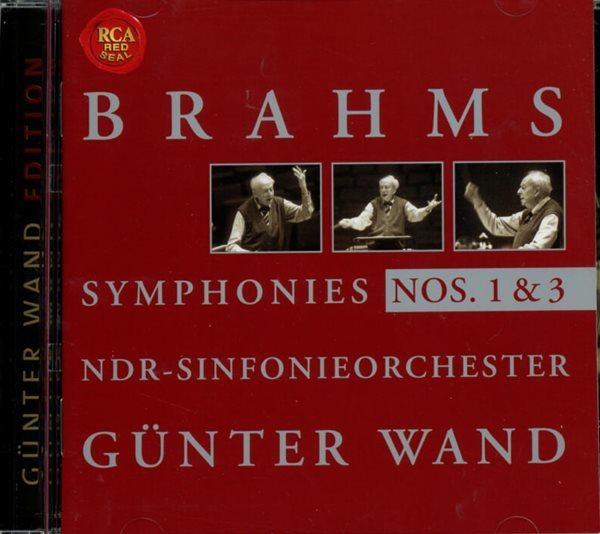 Brahms : 교향곡 1 &amp; 3번 - 반트 (Gunter Wand)(EU발매)
