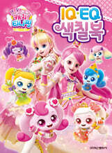 상품명
