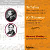 낭만주의 피아노 협주곡 86집 - 텔레프센 & 칼크브레너 (The Romantic Piano Concerto Vol.86 - Tellefsen & Kalkbrenner)
