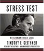 Stress Test