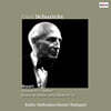Carl Schuricht 모차르트: 세레나데 7번 "하프너", 피아노 협주곡 19번 (Mozart: Serenade No. 7 & Piano Concerto No. 19) [2LP]