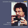 Giuseppe Sinopoli 말러: 교향곡 4번 (Mahler: Symphony No. 4) [2LP]