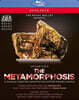 The Royal Ballet 프랑크 문: 현대무용 '변신' (Frank Moon: The Metamorphosis)