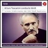 아르투르 토스카니니가 지휘하는 베르디 (Arturo Toscanini Conducts Verdi)