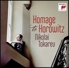 Nikolai Tokarev 호로비츠에 대한 오마쥬 - 쇼팽 / 치마로사 / 리스트 / 스카를라티 / 스크랴빈 (Homage to Horowitz) 니콜라이 토카레프