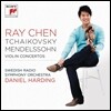 Ray Chen 차이코프스키 / 멘델스존 : 바이올린 협주곡 (Tchaikovsky & Mendelssohn: Violin Concertos) 레이 첸