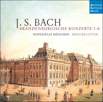 Rudiger Lotter 바흐: 브란덴부르크 협주곡 1-6번 (J.S.Bach: Brandenburg Concertos BWV1046 - BWV1051) 