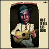Robert Johnson - King Of The Delta Blues Singers (+3 Bonus Tracks) (180g Virgin Vinyl LP)