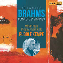 Rudolf Kempe 브람스: 교향곡 전곡, 하이든 변주곡 (Brahms: Complete Symphonies)