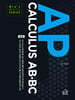 AP CALCULUS AB-BC