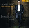 Constantin Trinks 로트: 교향곡 1번 (Rott: Symphony No.1)