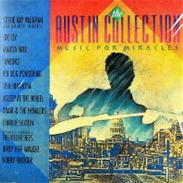 V.A. / The Austin Collection - Music For Miracles (수입)