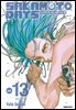 사카모토 데이즈 13권