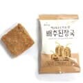 햇반친구 즉석국 10초완성 미역국&배추된장국(10p)