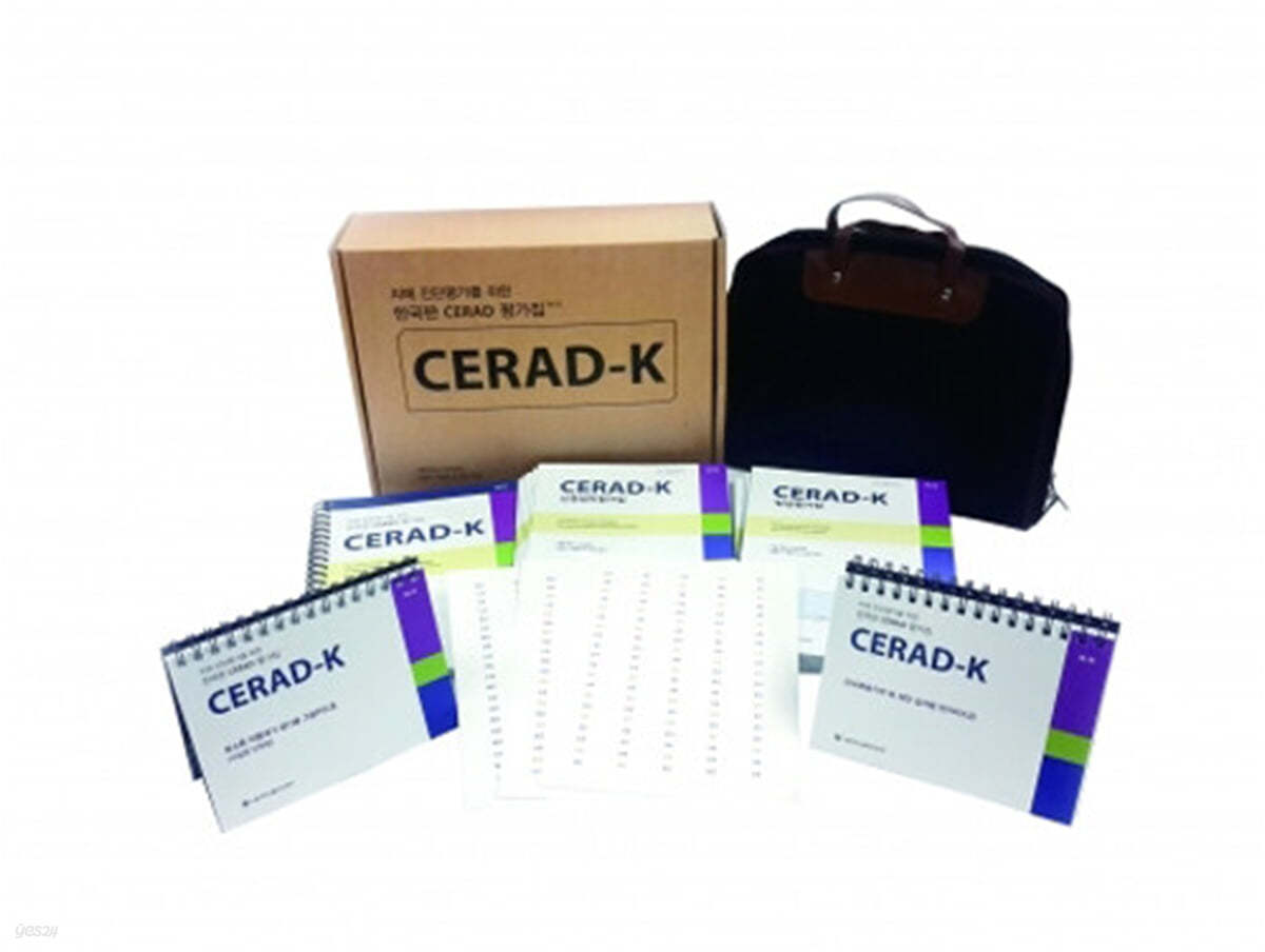 CERAD-K