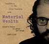 Allen Ginsberg (앨런 긴즈버그) - Material Wealth