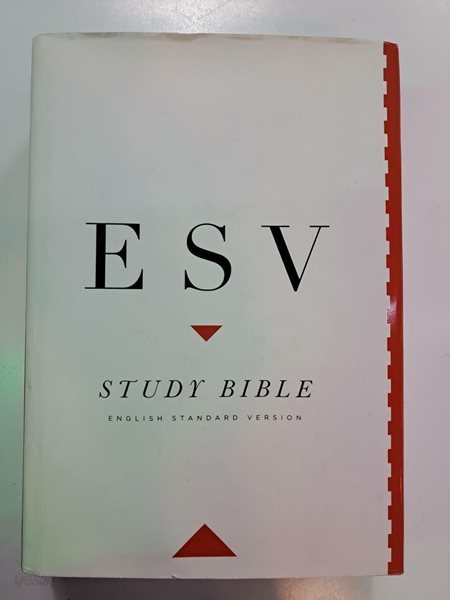 Study Bible-ESV (Hardcover)