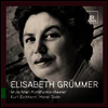 엘리자베스 그뤼머 - 모차르트 가곡과 아리아 (Elisabeth Grummer - The Great Singer Live)(CD) - Elisabeth Grummer