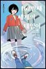 162번째 세계의 태임이