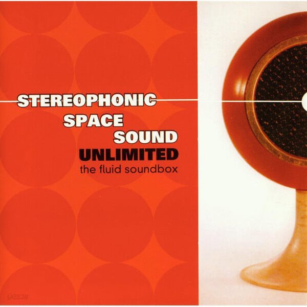 Stereophonic Space Sound Unlimited - The Fluid Soundbox (수입)