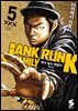 쟁크 렁크 패밀리 05권