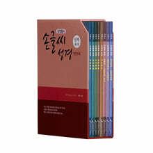 상품명