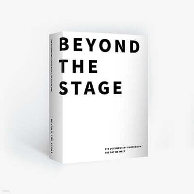 방탄소년단 (BTS) - &#39;BEYOND THE STAGE&#39; BTS DOCUMENTARY PHOTOBOOK : THE DAY WE MEET