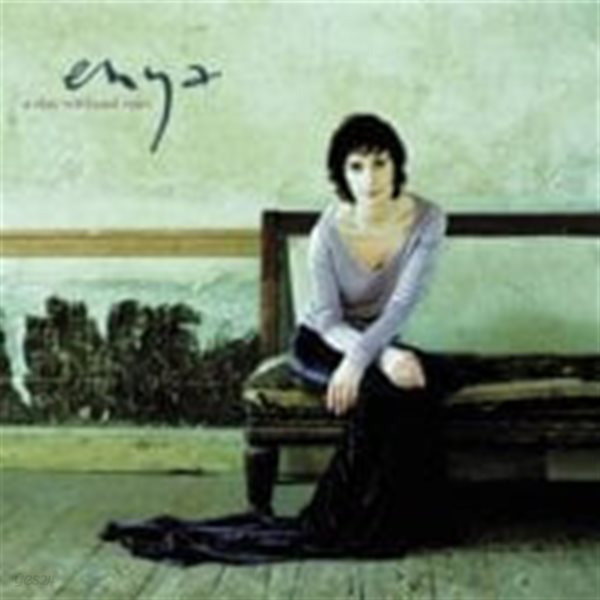 Enya / A Day Without Rain (일본수입)