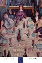 크리스마스 잉어