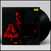 빛 (Mari Samuelsen - LYS)(180g)(LP) - Mari Samuelsen