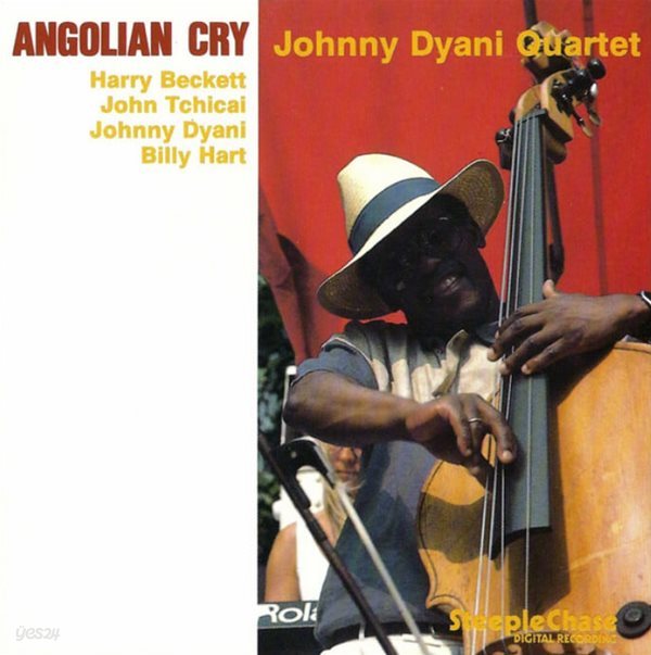 조니 다이아니 콰르텟 (Johnny Dyani Quartet) - Angolian Cry (Denmark발매)