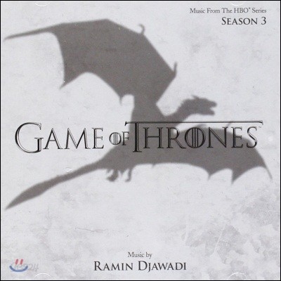 Game of Thrones: Season 3 (왕좌의 게임 시즌 3) OST (Music from the HBO Series)