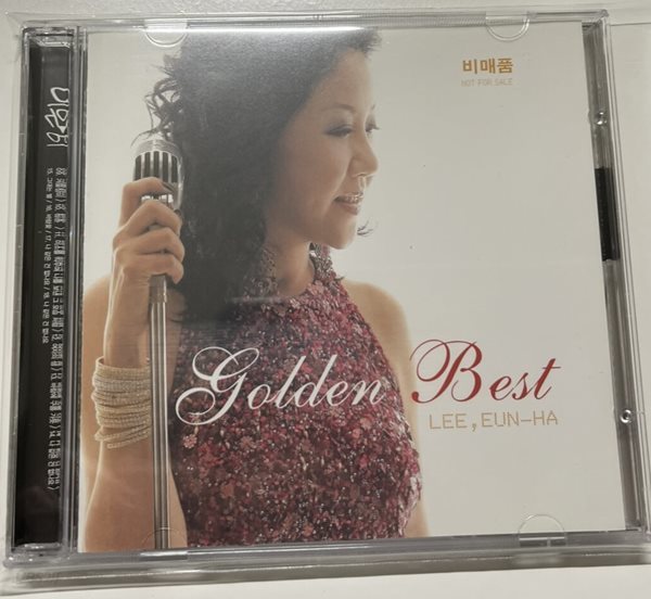 이은하 Golden best CD