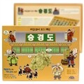 [재미있는 역사 보드게임] 승경도 (조선시대 벼슬살이 전통게임)/조선시대/이순신[5세이상,2인~5인]