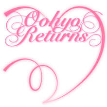 우효 - EP : 돌아온 우효